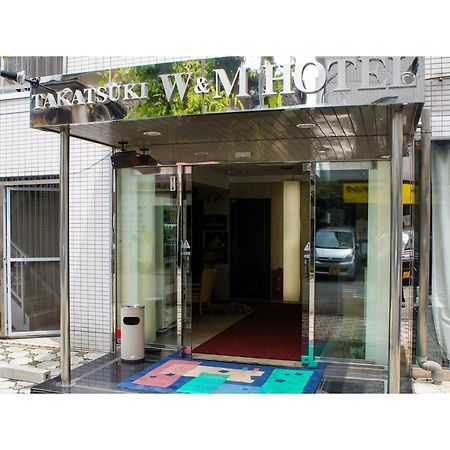 Takatsuki W&M Hotel - Vacation Stay 48546V Zewnętrze zdjęcie
