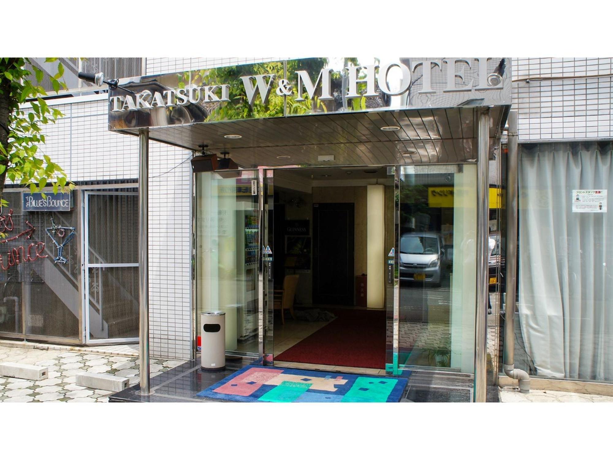 Takatsuki W&M Hotel - Vacation Stay 48546V Zewnętrze zdjęcie