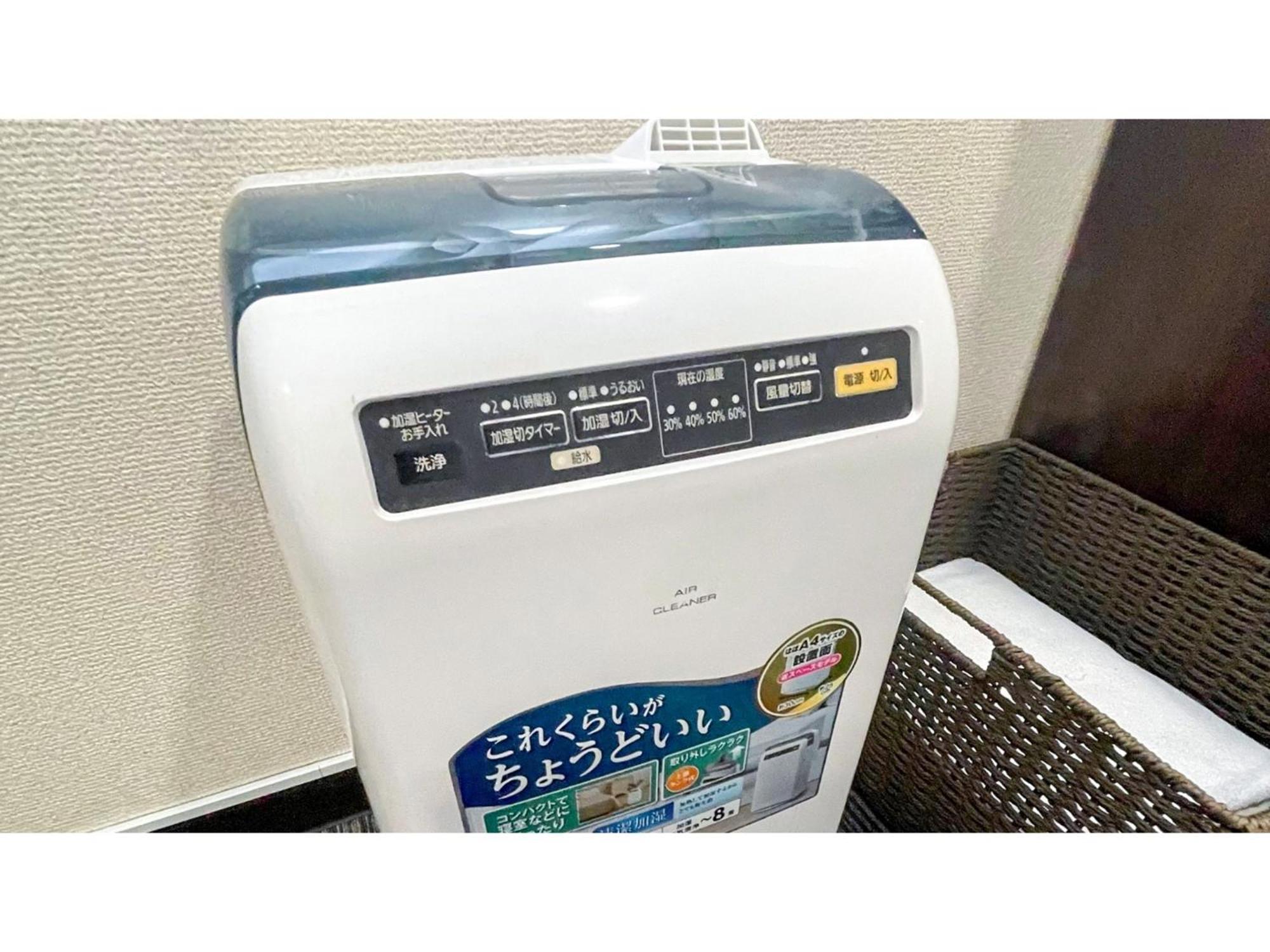 Takatsuki W&M Hotel - Vacation Stay 48546V Zewnętrze zdjęcie