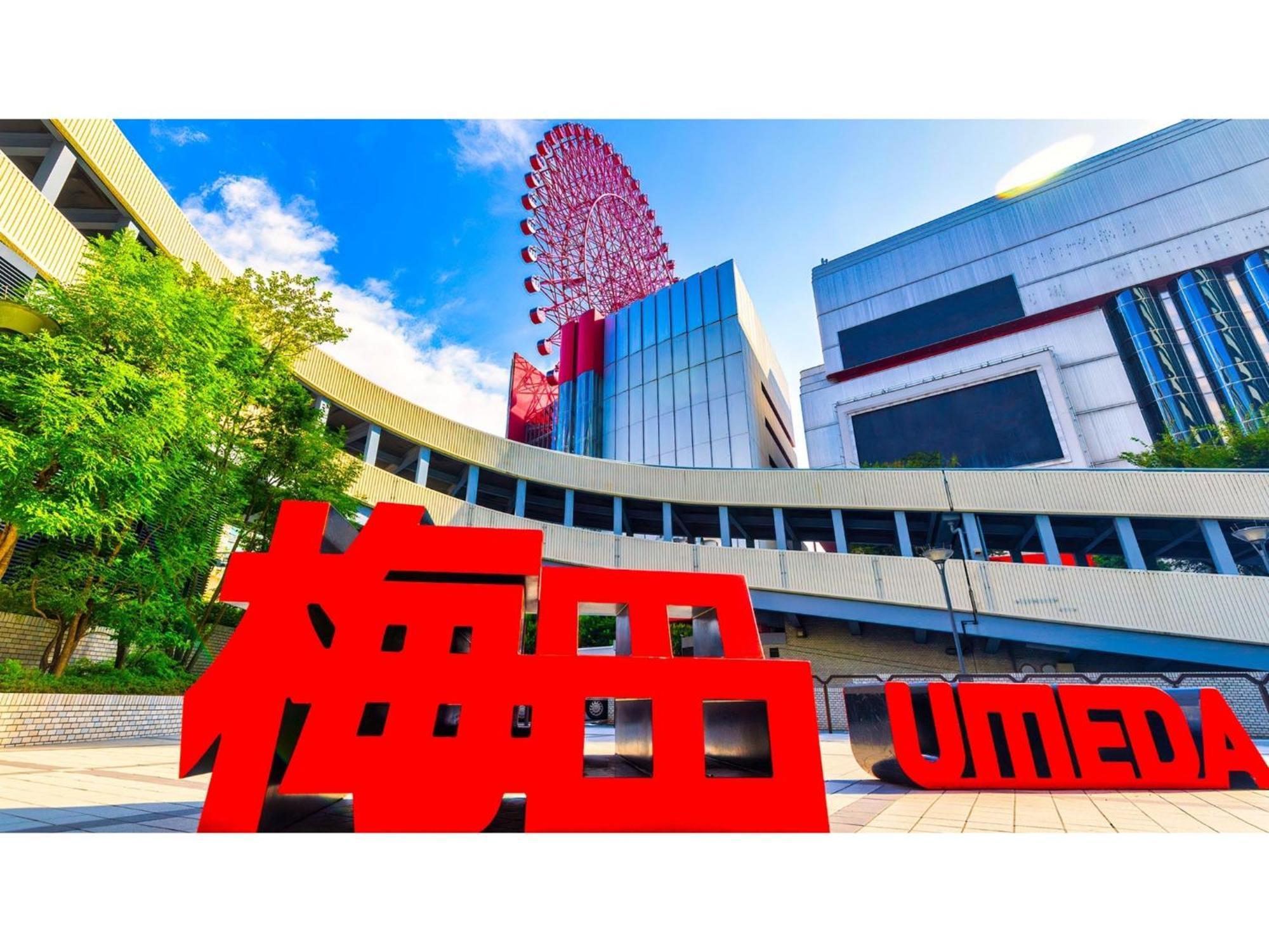 Takatsuki W&M Hotel - Vacation Stay 48546V Zewnętrze zdjęcie